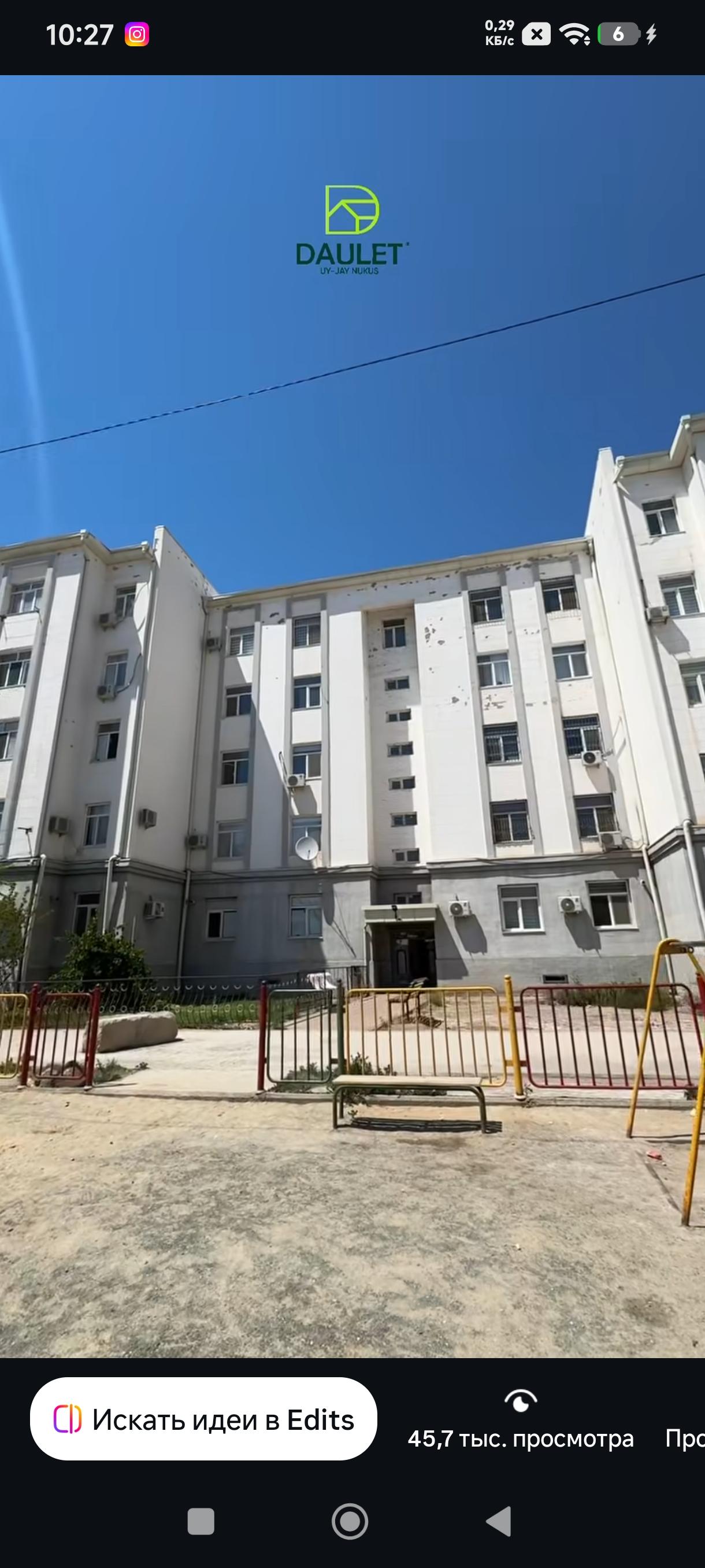 Көклемзар көшеси - 120 кв.м - 3 бөлме - Жер жай