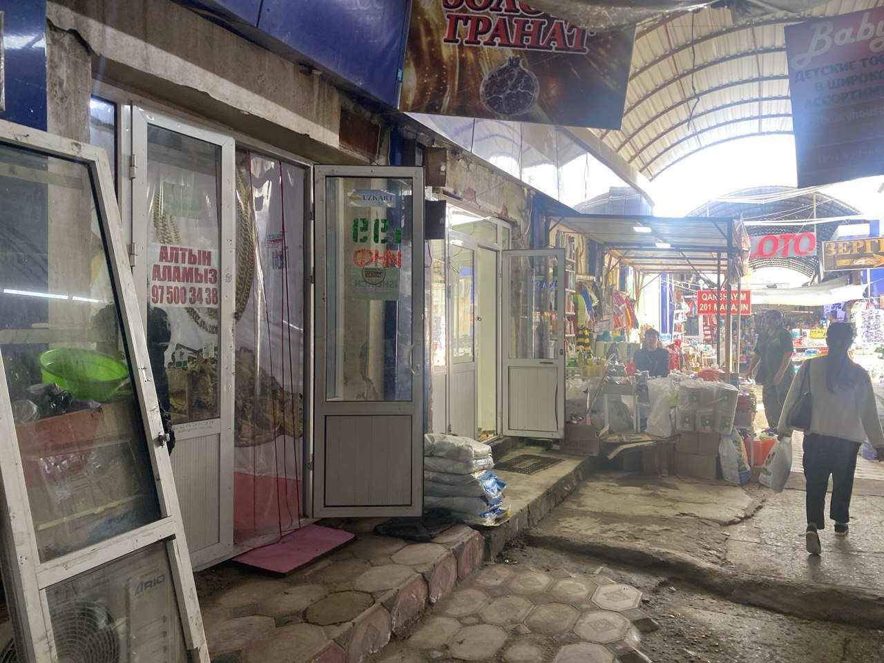 Orayliq bazar - 30 кв.м - 2 бөлме - Коммерциялық
