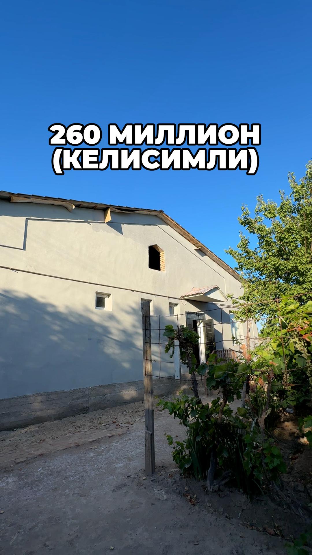 Жүзимбақ - 12 соток - 4 бөлме - Жер жай